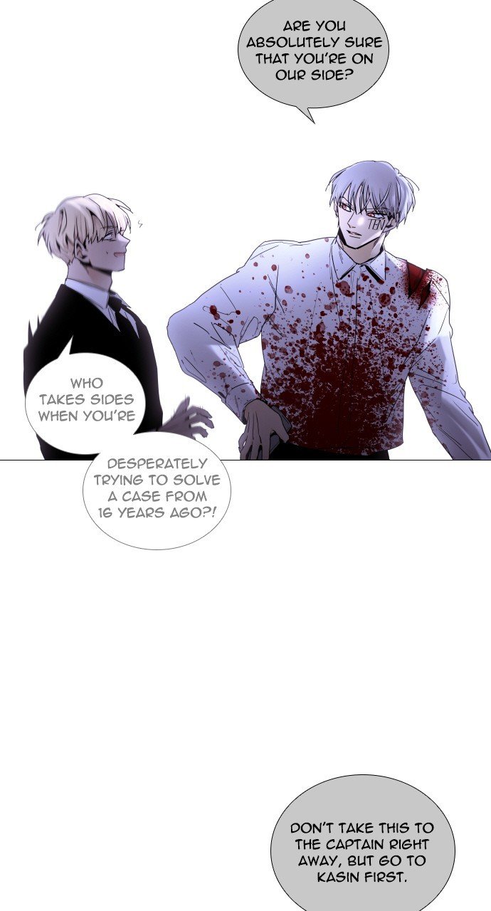 Trump - Manga chapter 292 - page 3