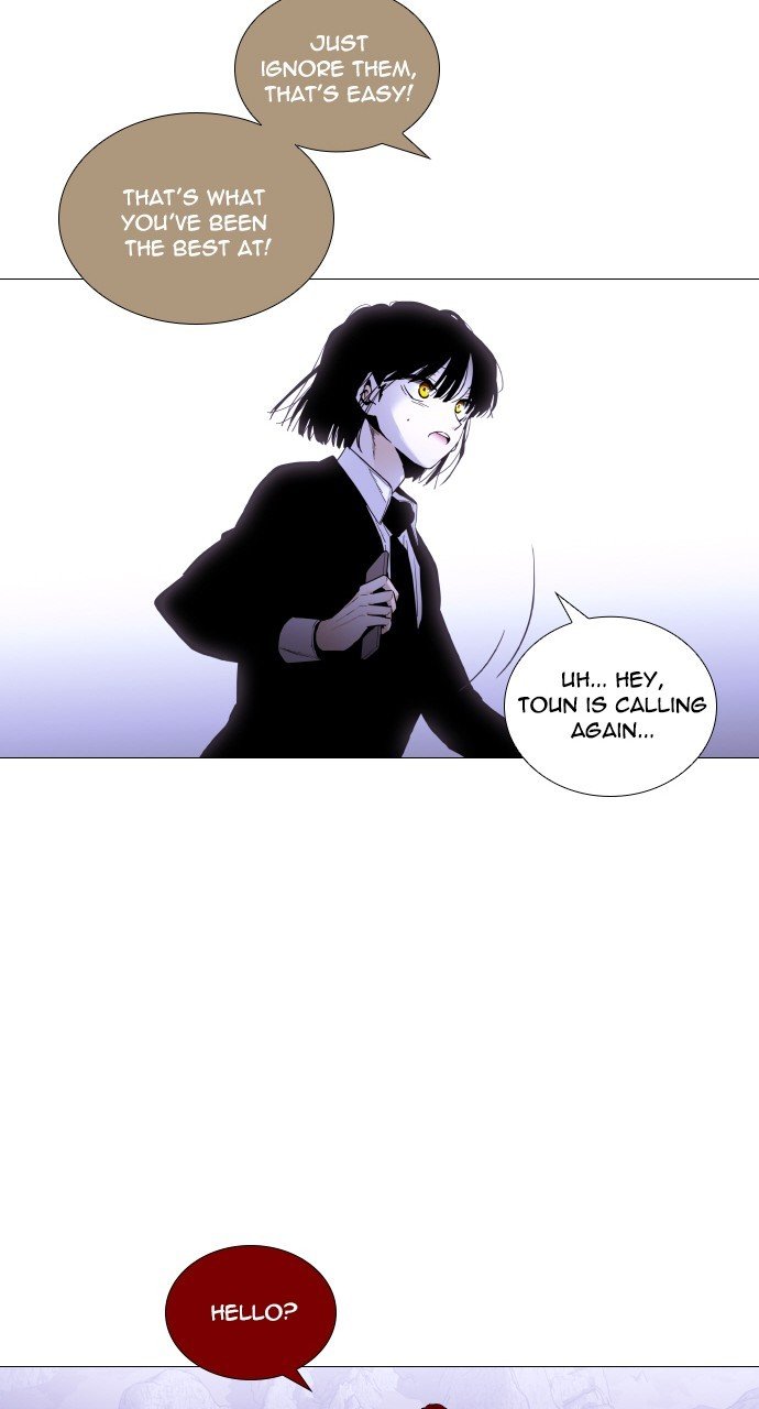 Trump - Manga chapter 292 - page 30