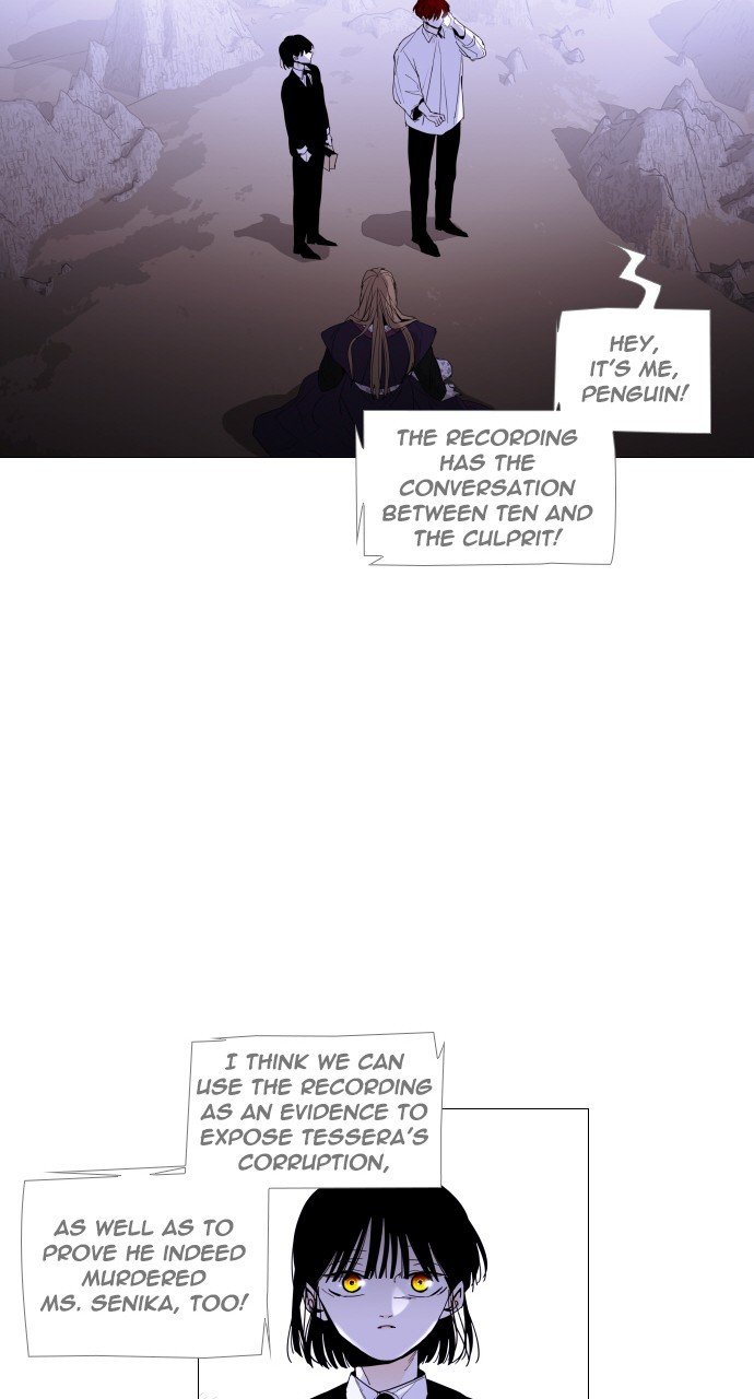 Trump - Manga chapter 292 - page 31