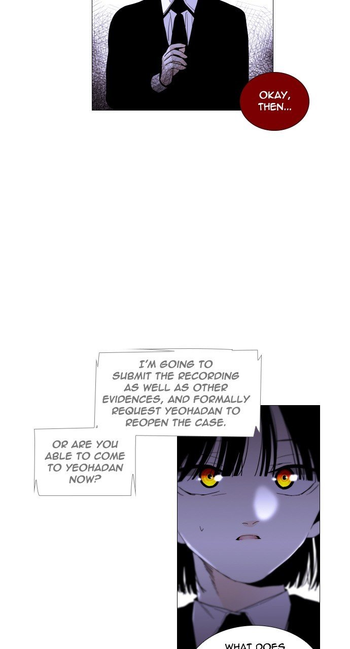 Trump - Manga chapter 292 - page 32