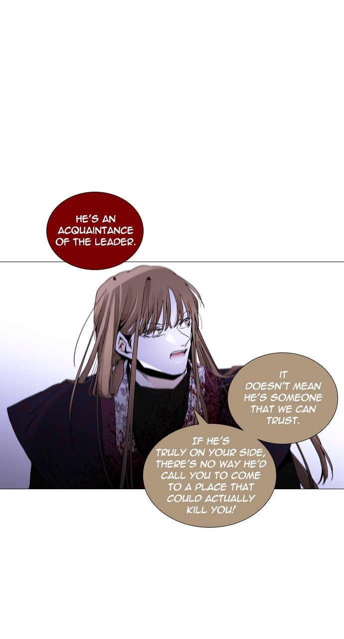 Trump - Manga chapter 292 - page 34