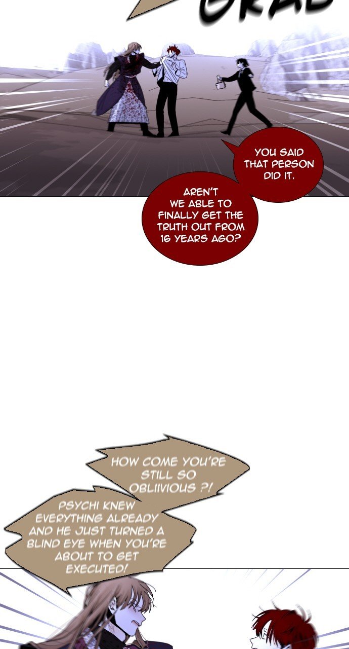 Trump - Manga chapter 292 - page 37