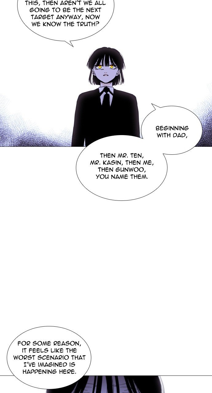 Trump - Manga chapter 292 - page 41