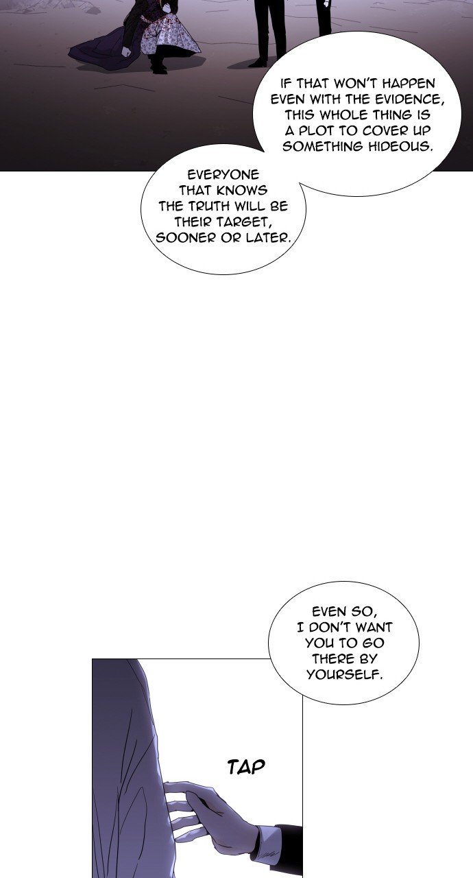 Trump - Manga chapter 292 - page 43