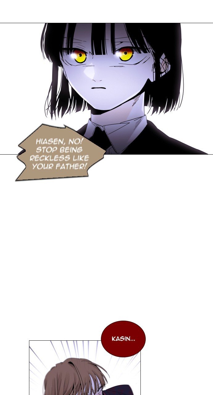 Trump - Manga chapter 292 - page 48