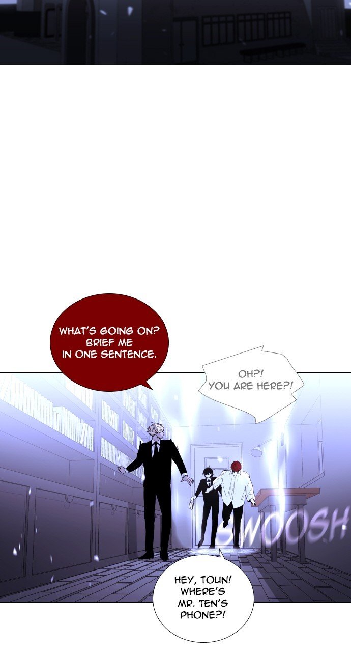 Trump - Manga chapter 292 - page 51