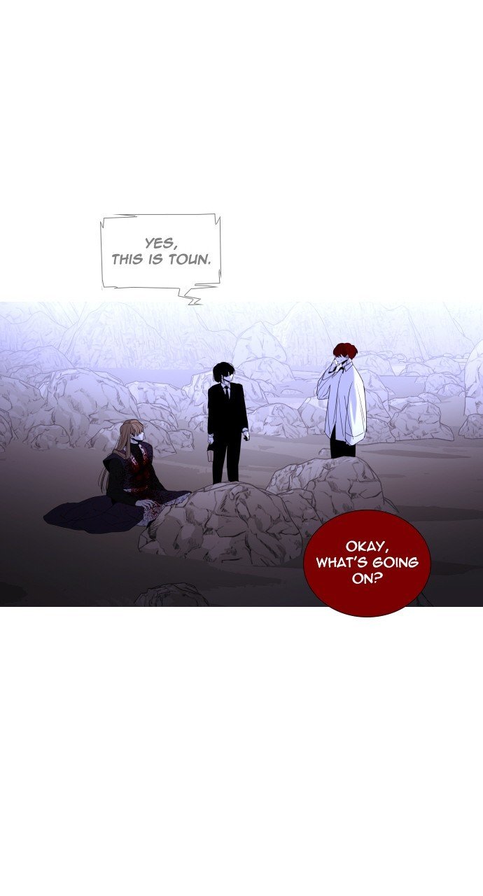 Trump - Manga chapter 292 - page 7