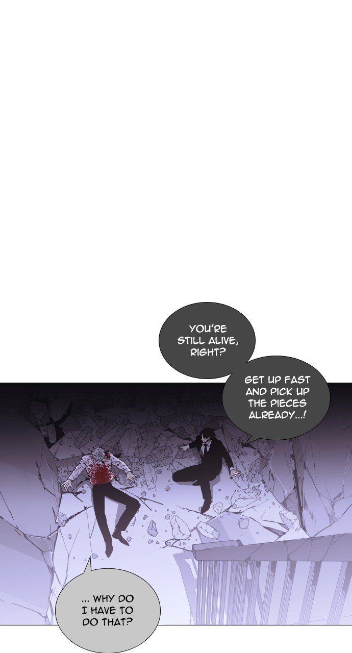 Trump - Manga chapter 291 - page 1