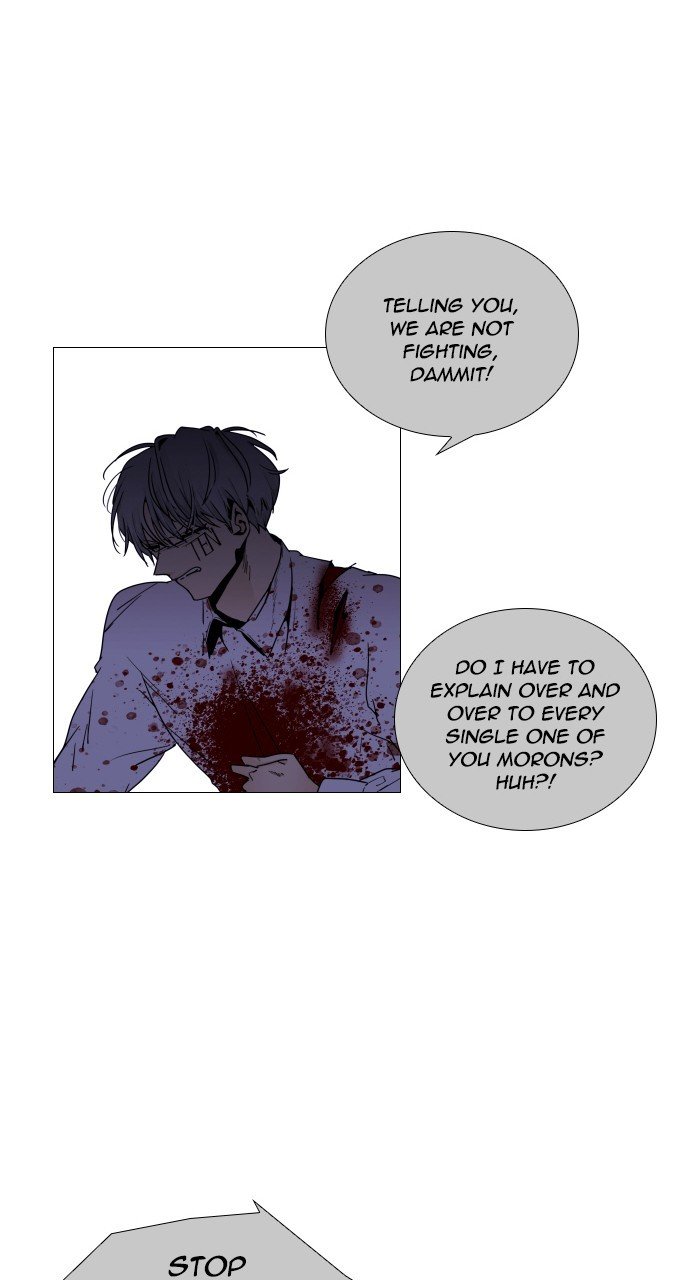 Trump - Manga chapter 291 - page 12