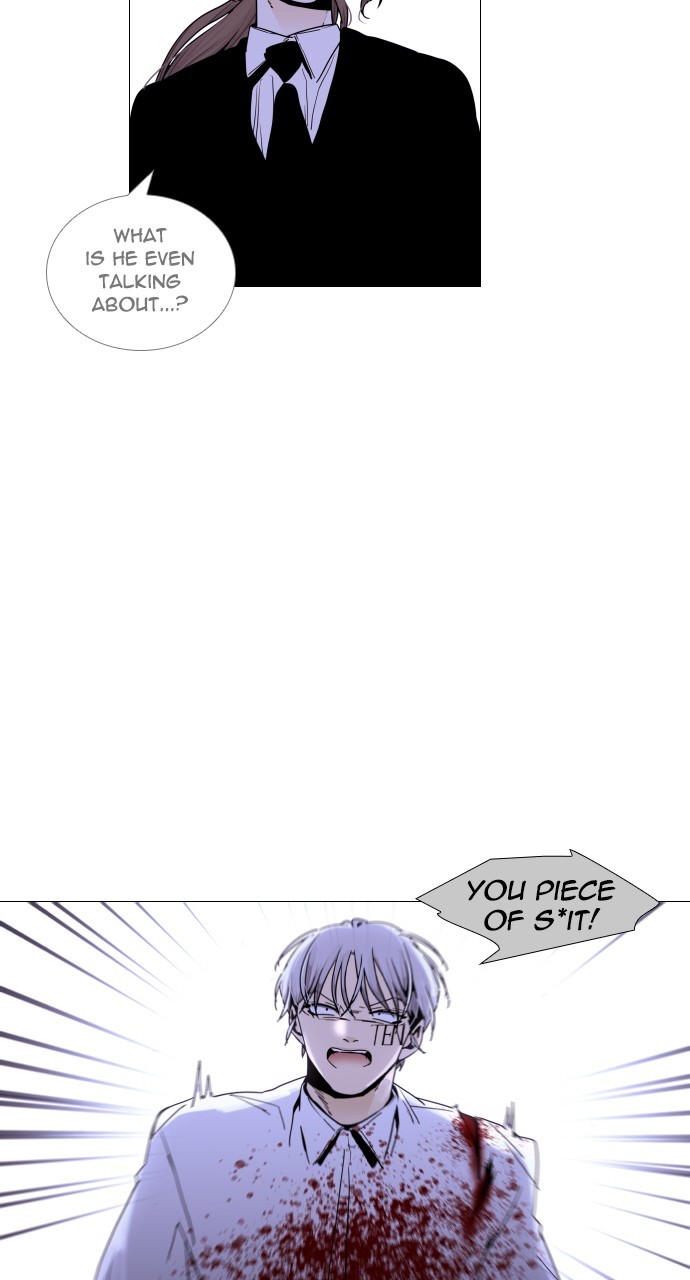Trump - Manga chapter 291 - page 15