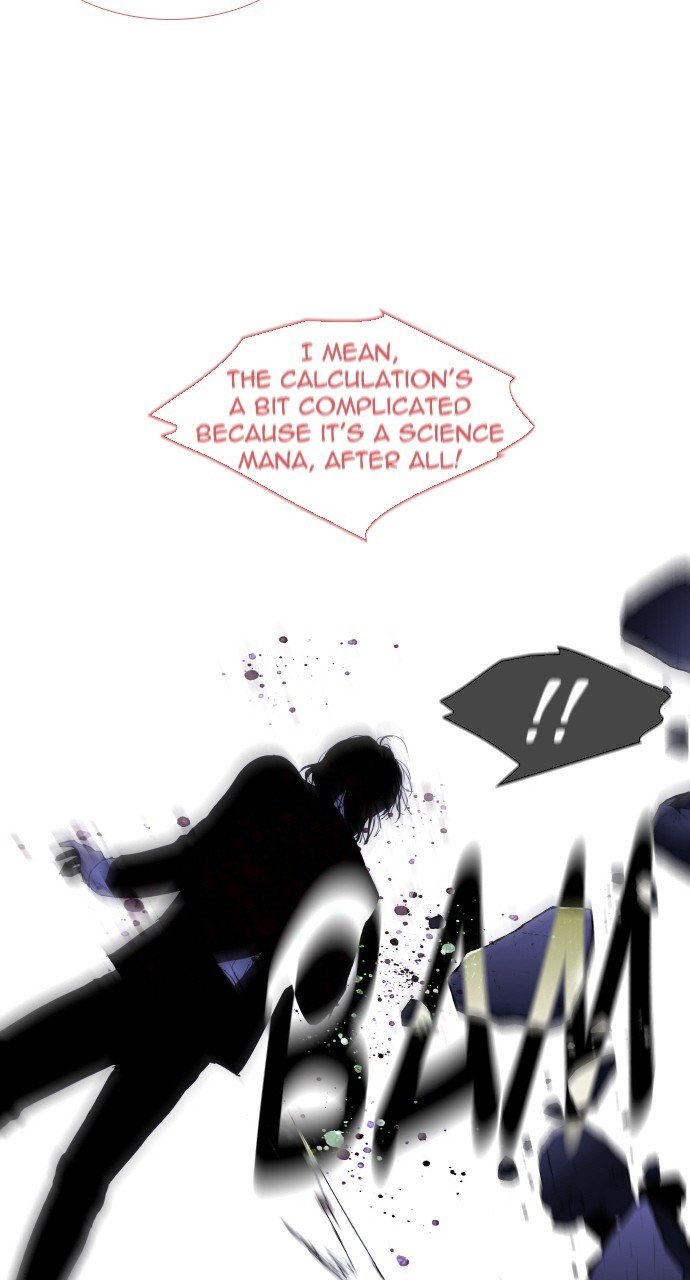 Trump - Manga chapter 291 - page 21