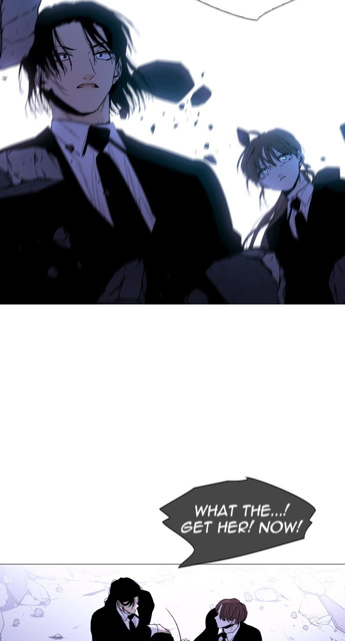 Trump - Manga chapter 291 - page 23