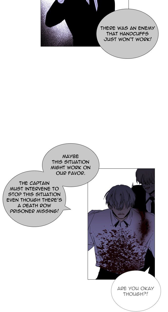 Trump - Manga chapter 291 - page 39