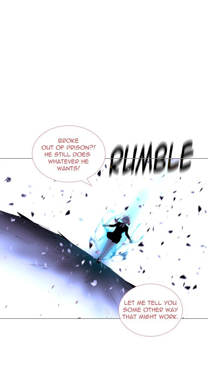 Trump - Manga chapter 291 - page 40