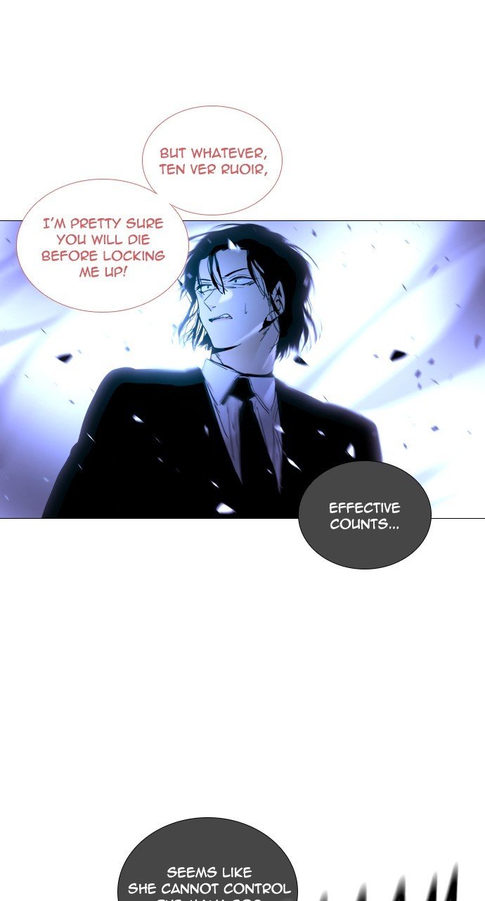 Trump - Manga chapter 291 - page 43