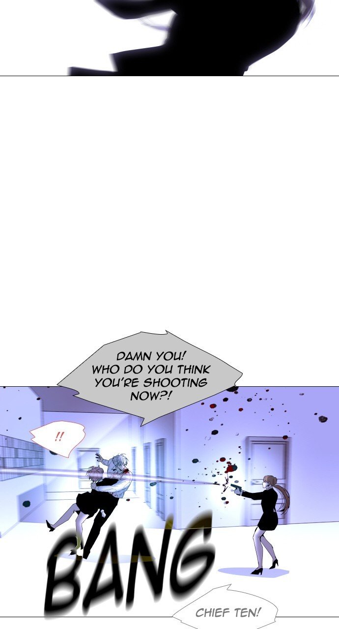 Trump - Manga chapter 291 - page 47