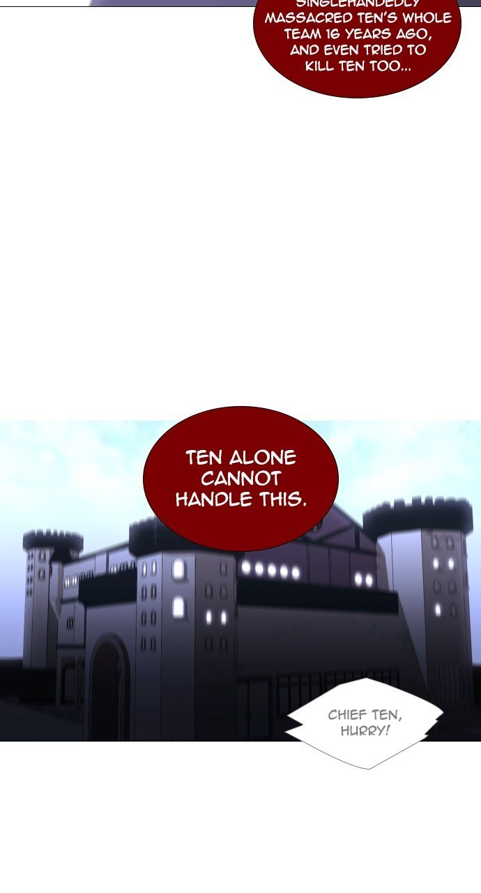 Trump - Manga chapter 291 - page 55