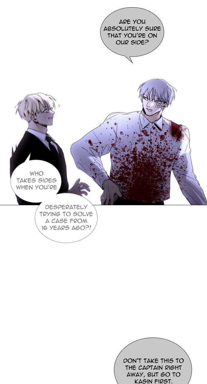 Trump - Manga chapter 291 - page 57