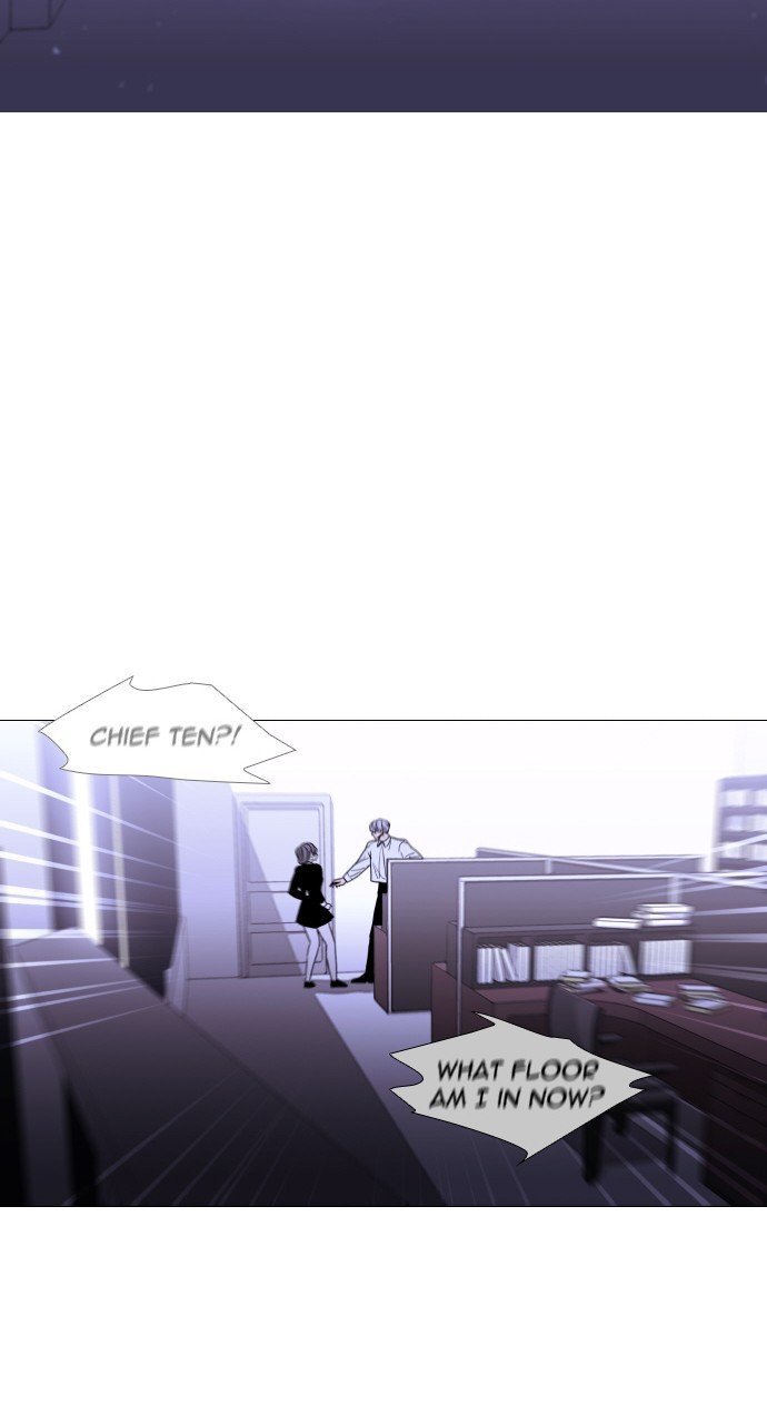 Trump - Manga chapter 290 - page 29