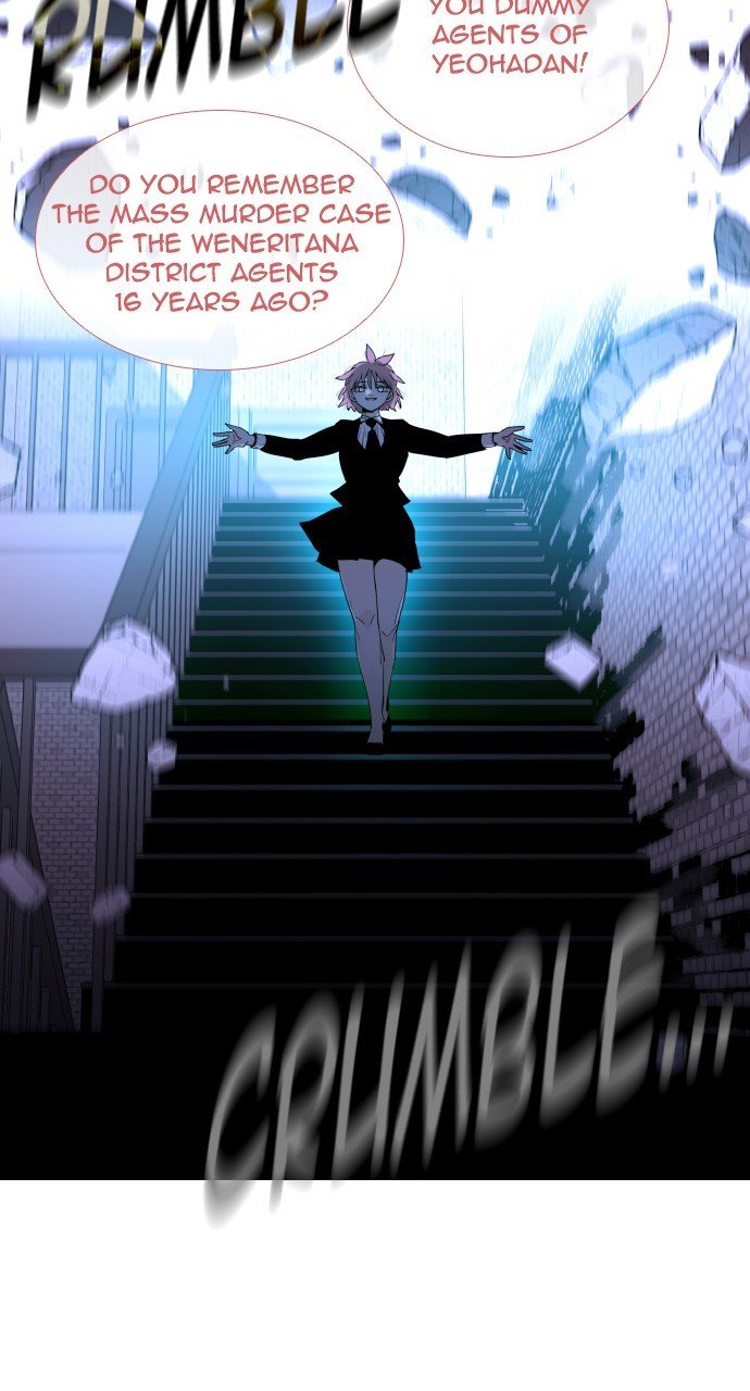Trump - Manga chapter 290 - page 46