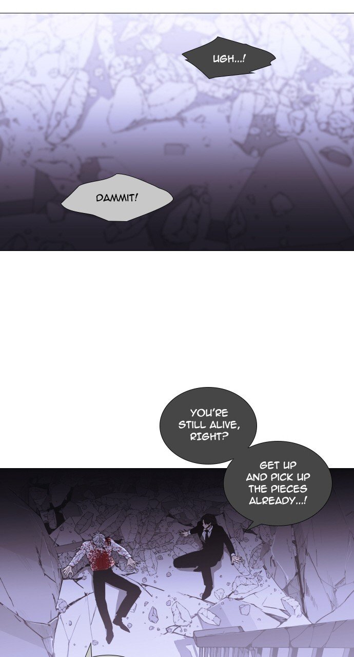 Trump - Manga chapter 290 - page 51