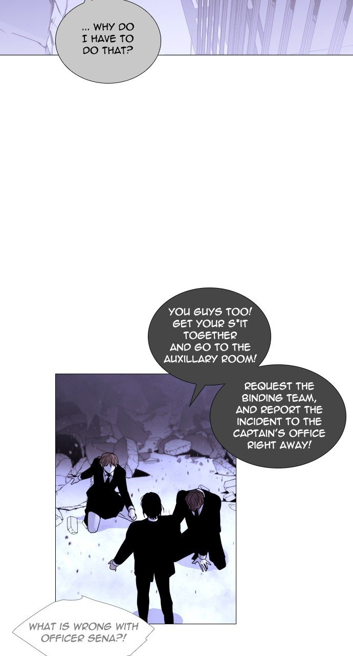 Trump - Manga chapter 290 - page 52