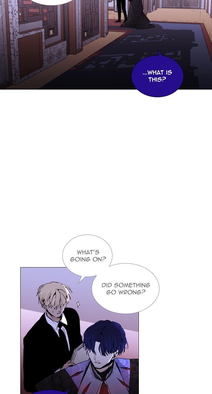 Trump - Manga chapter 290 - page 6