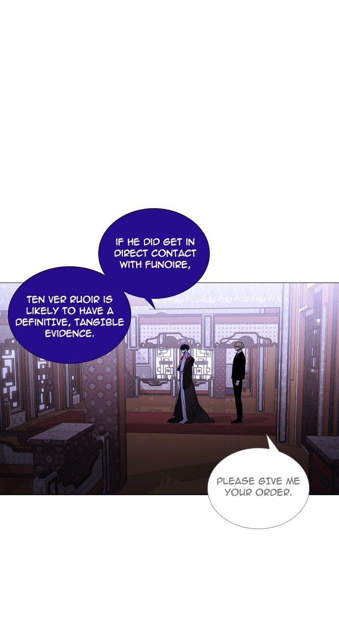 Trump - Manga chapter 290 - page 8