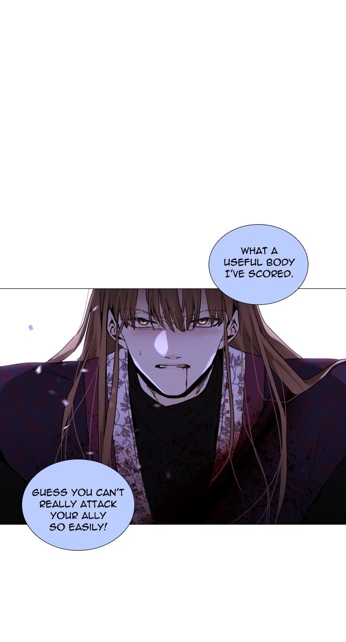 Trump - Manga chapter 289 - page 1