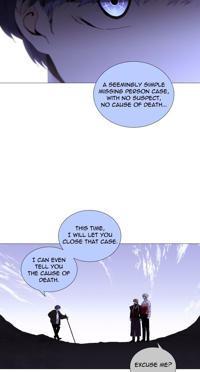 Trump - Manga chapter 289 - page 11
