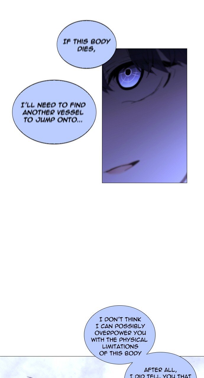 Trump - Manga chapter 289 - page 40