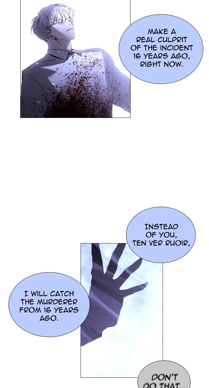 Trump - Manga chapter 289 - page 45