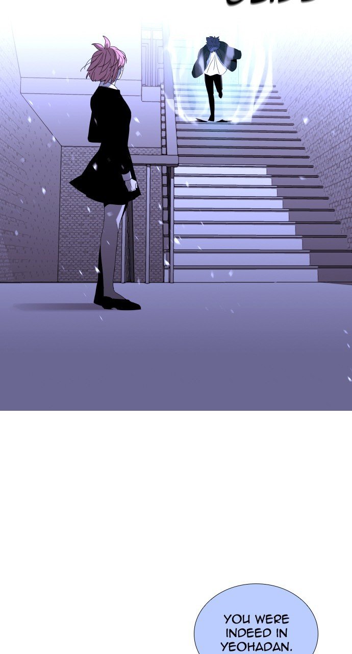 Trump - Manga chapter 289 - page 54
