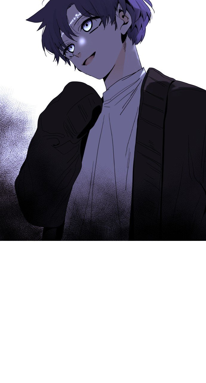 Trump - Manga chapter 289 - page 57