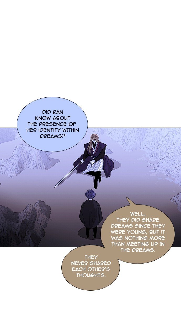 Trump - Manga chapter 288 - page 11
