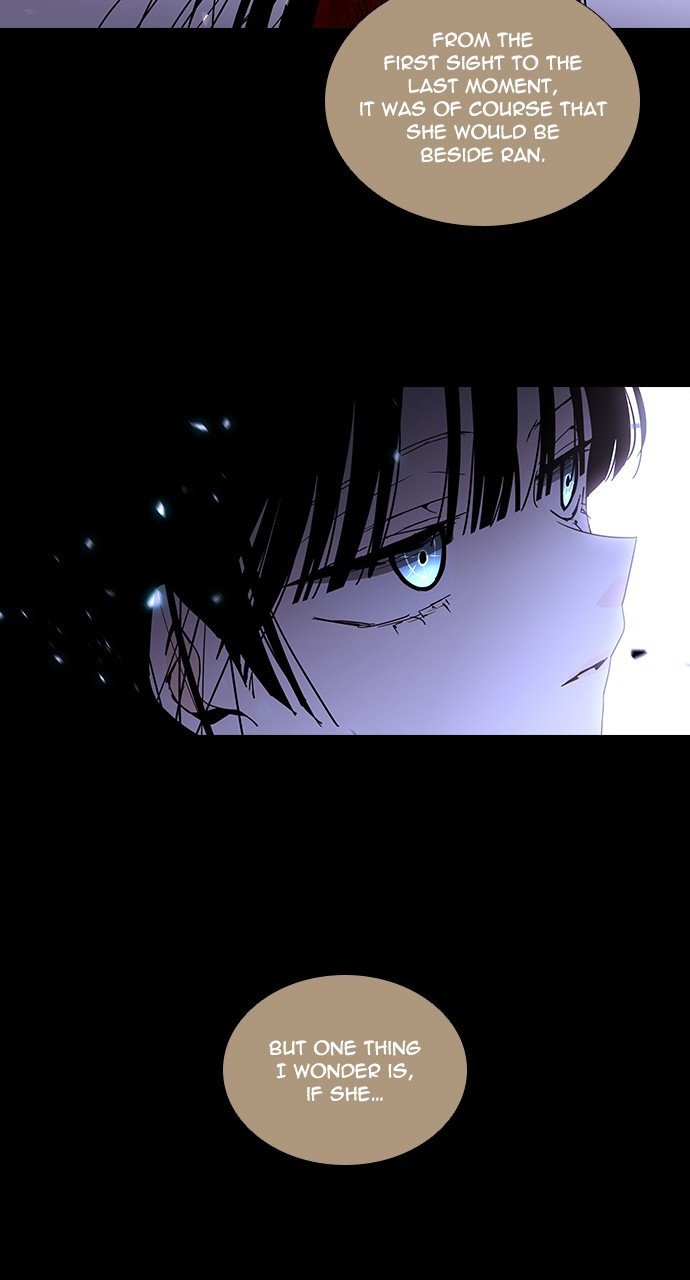 Trump - Manga chapter 288 - page 17