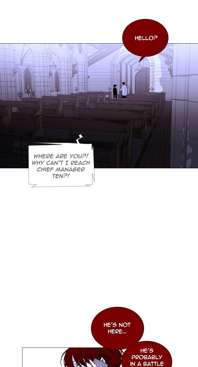 Trump - Manga chapter 288 - page 37