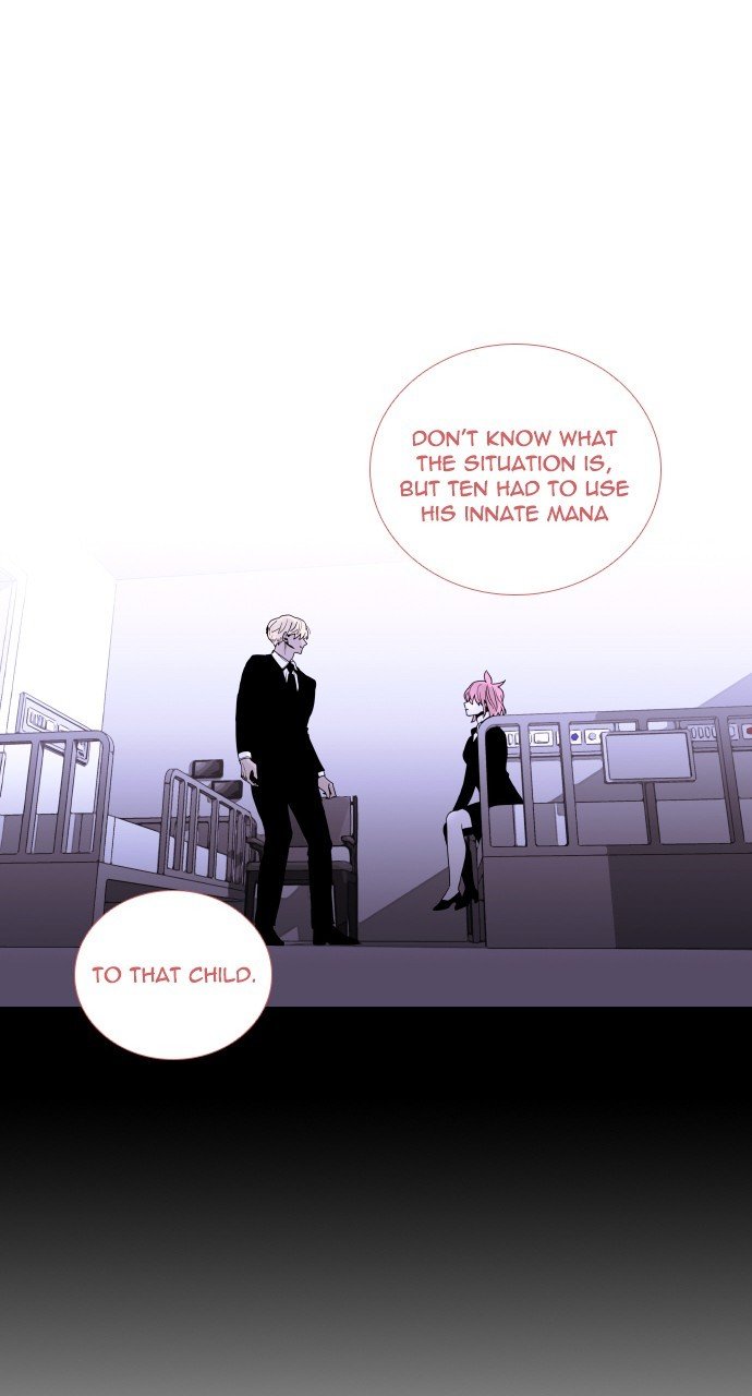 Trump - Manga chapter 288 - page 42
