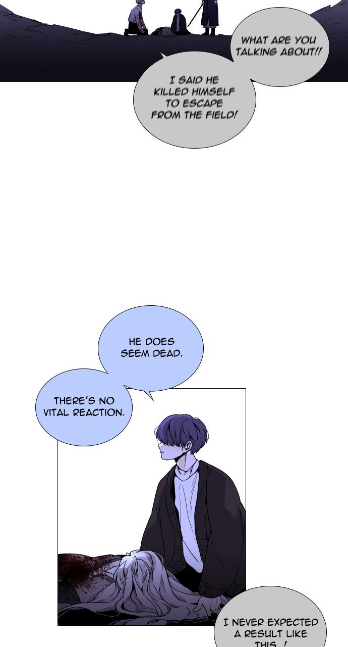 Trump - Manga chapter 288 - page 48