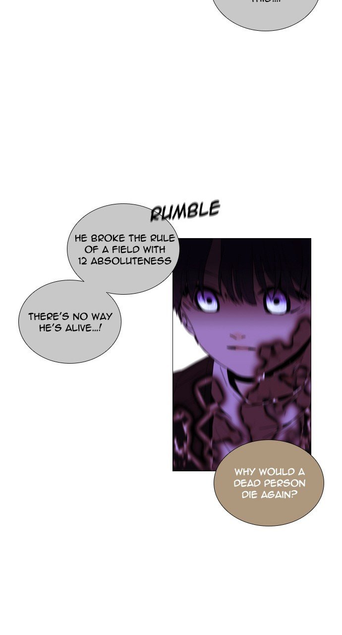 Trump - Manga chapter 288 - page 49