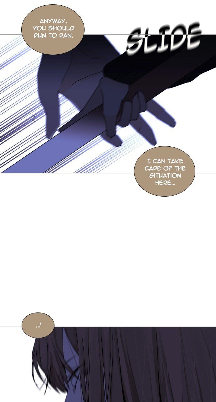 Trump - Manga chapter 288 - page 51