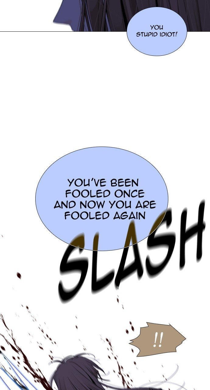Trump - Manga chapter 288 - page 52