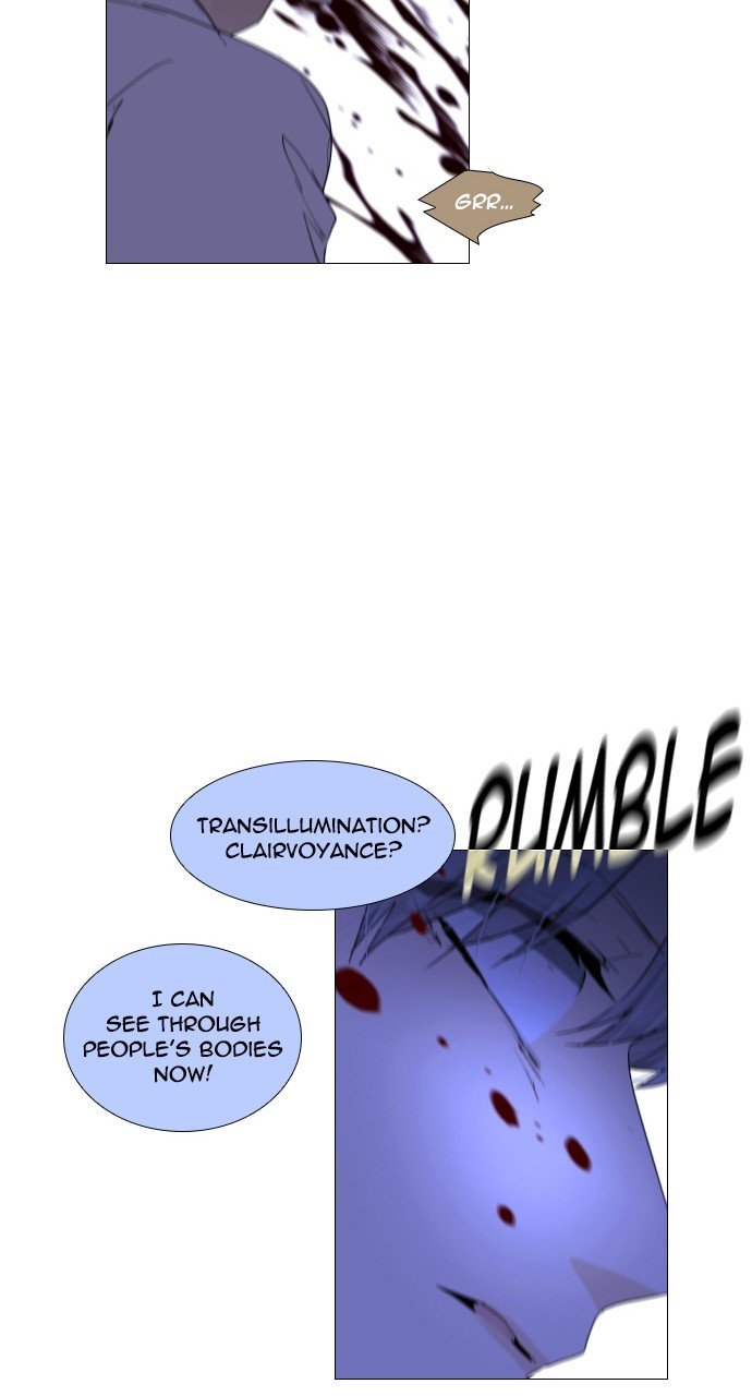 Trump - Manga chapter 288 - page 54