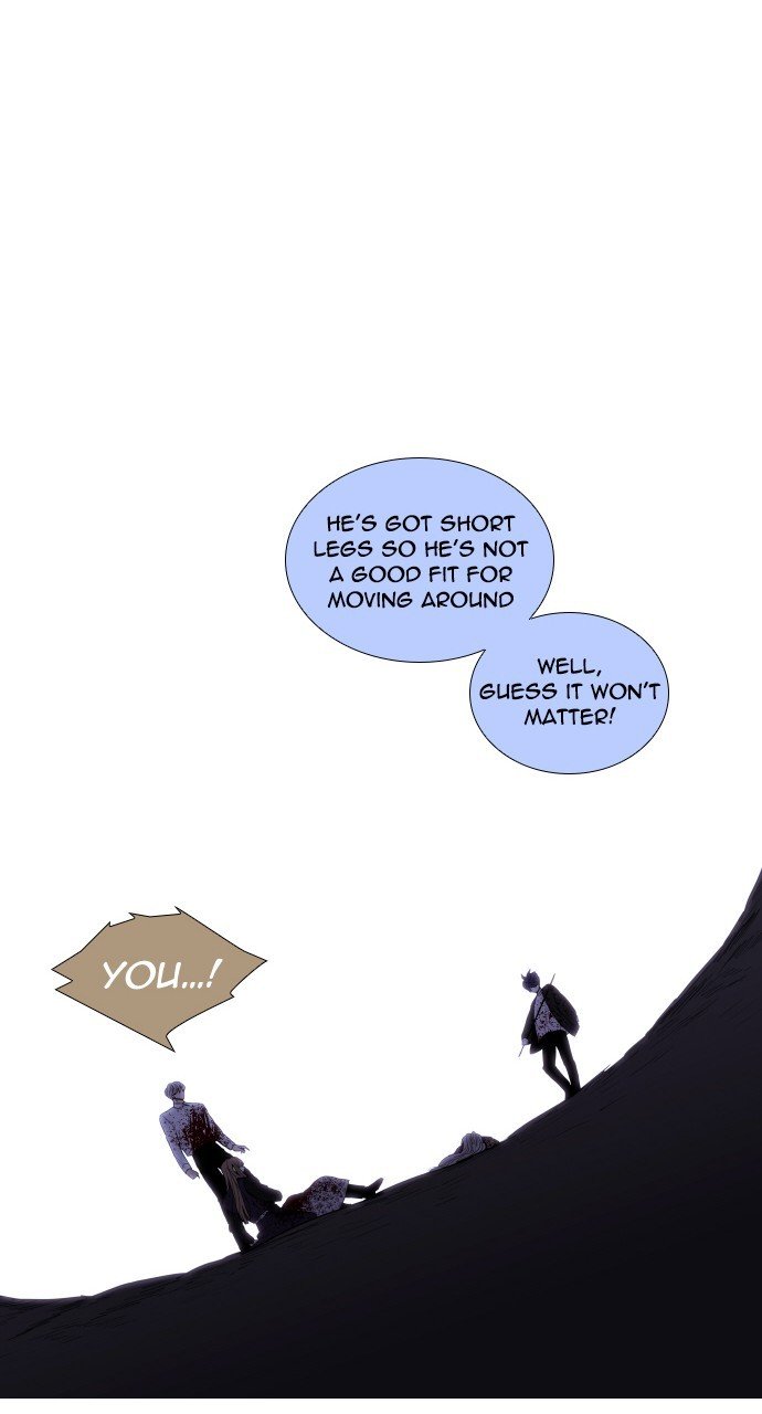 Trump - Manga chapter 288 - page 55