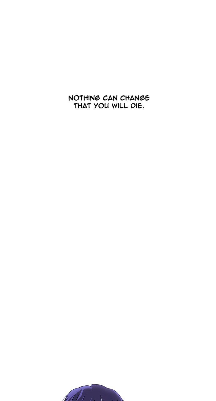 Trump - Manga chapter 288 - page 7