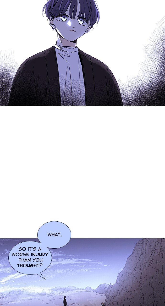 Trump - Manga chapter 288 - page 8