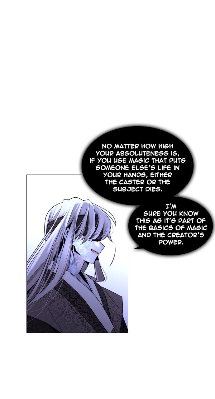 Trump - Manga chapter 287 - page 1