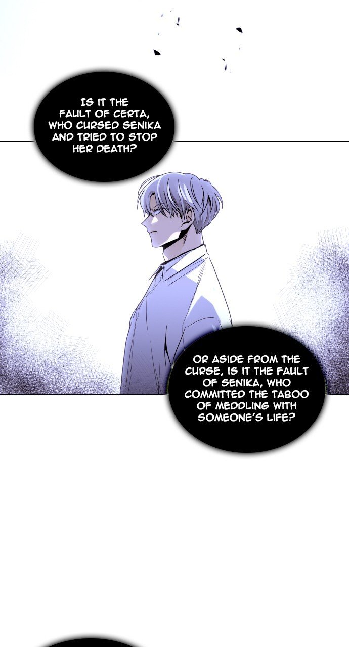 Trump - Manga chapter 287 - page 13