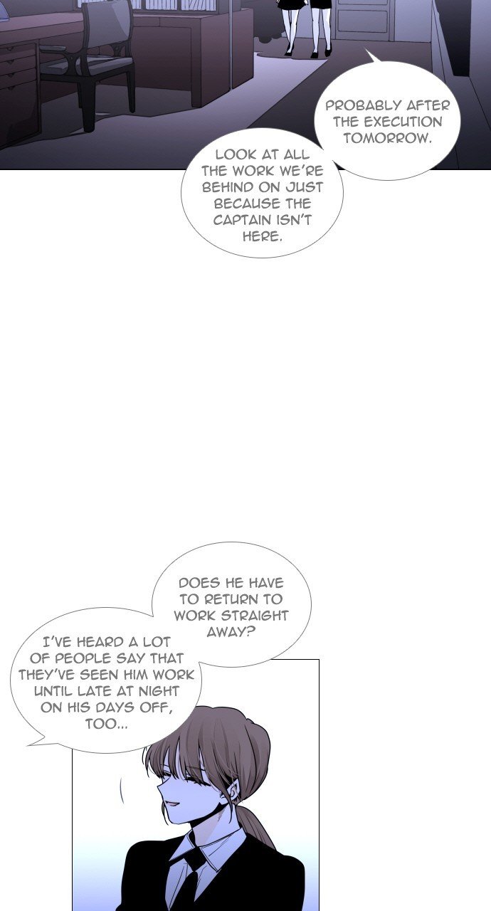 Trump - Manga chapter 287 - page 24