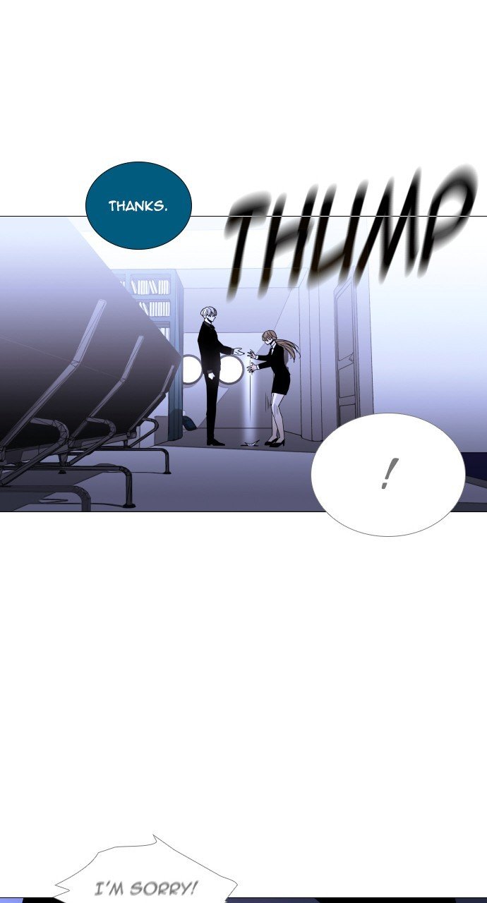 Trump - Manga chapter 287 - page 29